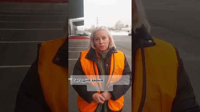 Компания Реолант. Награждение сотрудников