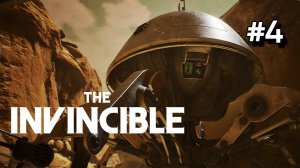 • The Invincible • ВОССТАНИЕ РОБОТОВ ▶