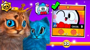 BRAWL STARS НО ПЕРВАЯ ИГРА ЗА НОВОГО БРАВЛЕРА ЛУ