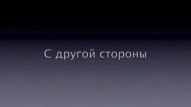 РОММ ПК с двух сторон , артроскопия у собаки