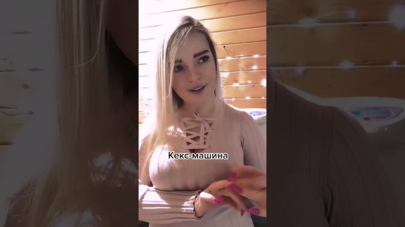 Свежие Приколы 2024 | Приколы до слез #99 #shorts #shortsvideo #shortsvideos #shortsfeed  #приколы