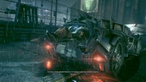 Batman Arkham Knight Прохождение 4 Не дайте Пугало взорвать Эйс Кемикалс.