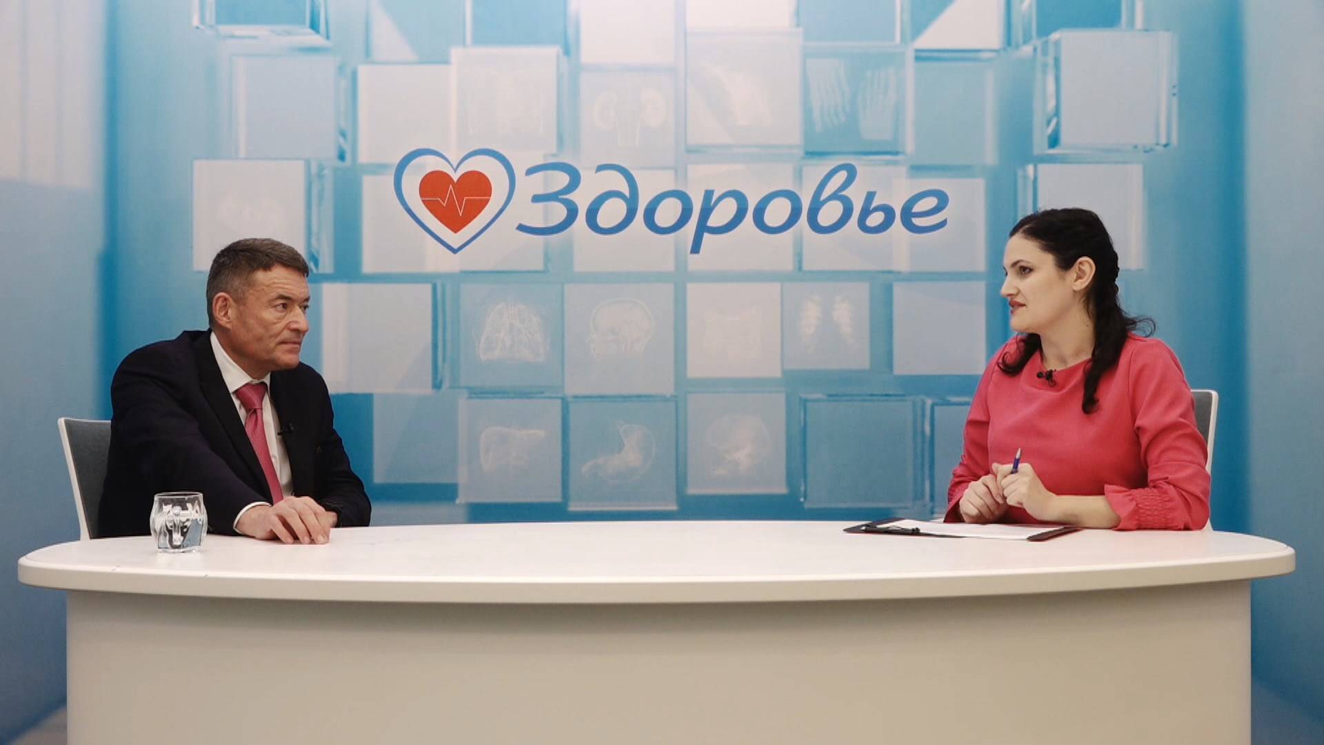 Онкопатруль. Здоровье