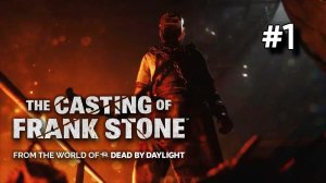 • The Casting of Frank Stone • НАЧАЛО КОШМАРА ▶