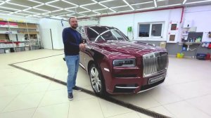 Rolls Royce полная оклейка полиуретановой пленкой Suntek