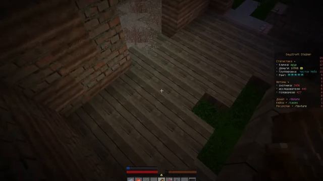 Выживание на DAYZCRAFT Часть 2 | Выживание на сервере. смотреть онлайн