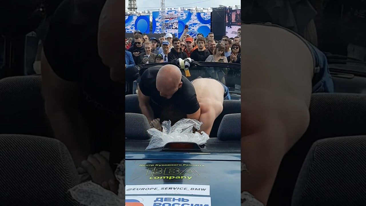 карджицу/День России 2024 #2 смотреть онлайн