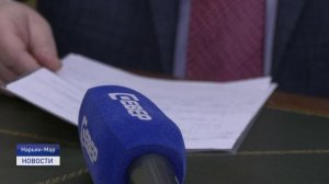 РЕГИОНАЛЬНАЯ НЕДЕЛЯ