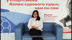 Видео-приветствие для Карачаево-Черкесской Республики от команды "RODINA". #СмотриЭтоРоссия