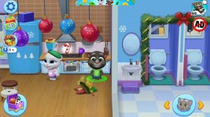 играю в том и его друзья