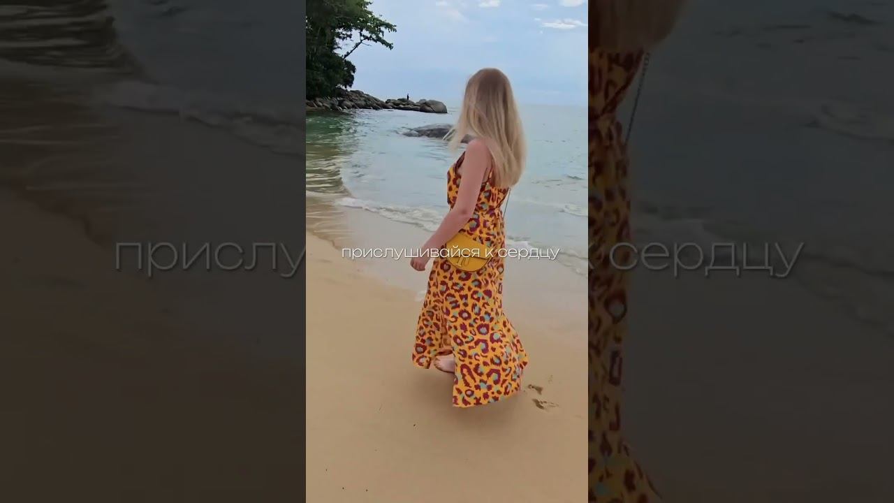 #travel #путешествия #shortsvideo #travelvlog #travelphotography