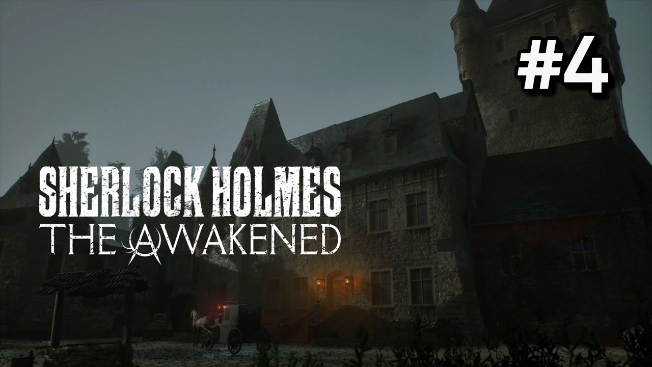 • Sherlock Holmes: The Awakened • ПОЕЗДКА В ШВЕЙЦАРИЮ ▶