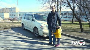 Отзыв владельца Nissan Presage. Все Пороги