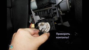 Не выключается зажигание, ремонт замка - Opel Astra-J 1.4i