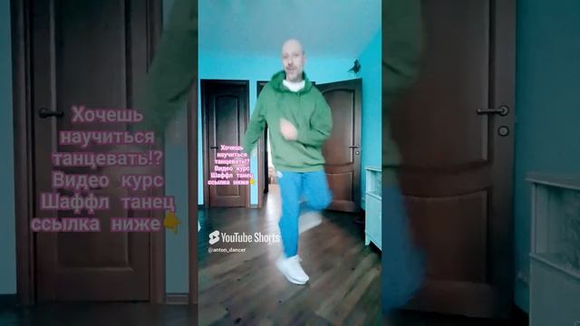 Настроение само себя не поднимет 🕺💃😉 #music #80smusic #dance #танцы #настроение #рекомендации