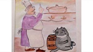 Басня И.А. Крылова "Кот и Повар"