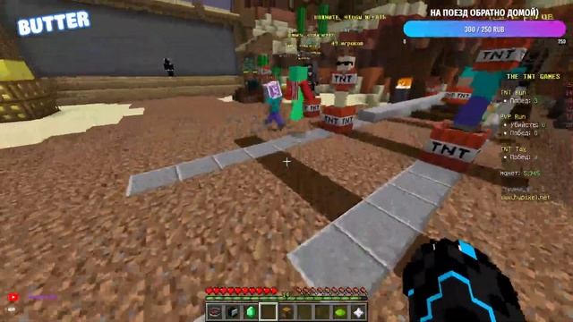 🌍 Stream Minecraft ! ВОЗВРАЩЕНИЕ ЛЕГЕГДЫ??!! ТОП ПВП ❤🔥 ВЕСЕЛЬЕ, УГАР И ОБЩЕНИЕ С ЧАТОМ ! ❤ смотреть онлайн