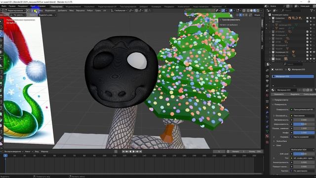 Blender3D скульпинг головы