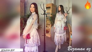 Доьхна Дог💔