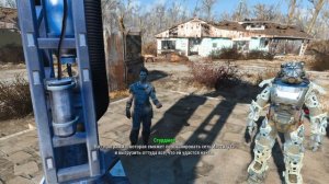 Fallout 4 Выживание. Телепортация! (часть 152).