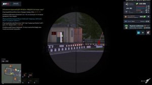 Зе Альфа дополнение