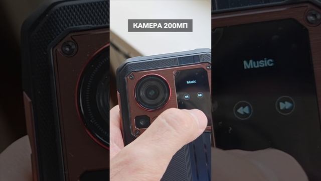 ударопрочный смартфон