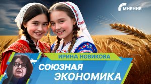 Каких достижений добились Россия и Беларусь за 25 лет?