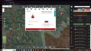 Обзор карты боевых действий Militarymaps Война на Украине за 4 декабря 2024 год.
