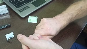 Т-Игла при острых болях в мышцах, и не нужен массажист.
