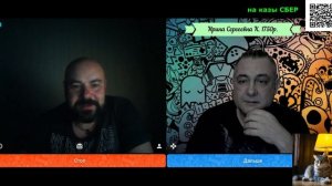 Есть ли другая дорога, Казахстан