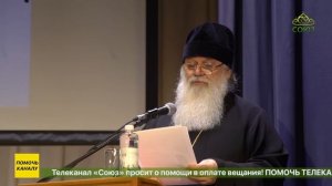 В Александро-Невской Лавре состоялись Вторые Александро-Невские академические чтения