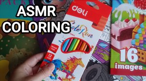 АСМР 💤 РАСКРАСКА / ASMR 😴 COLORING / ШЕПОТ