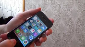 0.3.3 КАК СДЕЛАТЬ СКРИНШОТ НА ЛЮБОМ iPhone_