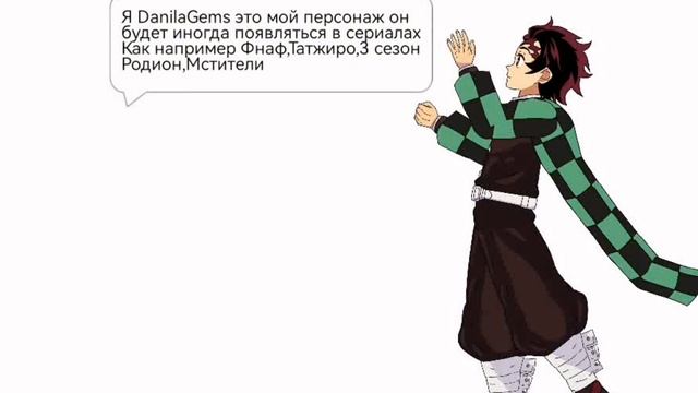 Оповещение о сериалах