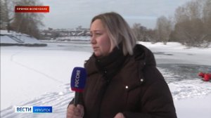 Открытый урок провели сотрудники ГИМС и МЧС на острове Конный в Иркутске