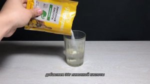 КАК использовать 3-х % перекись водорода?