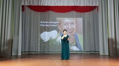 НАДЕЖДА для конкурса Ирина Абрамова