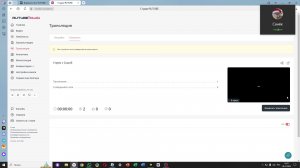 Стрим с Сашой
