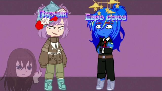 Сериал "Приключение Бетти в другие миры" скоро смотреть онлайн