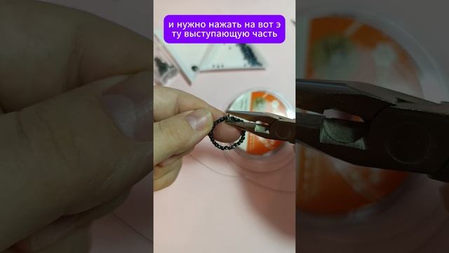 украшения своими руками #бижутерия #украшения ссылки на материалы тут https://t.me/alierukodelie