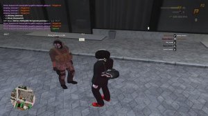 Обман в трай