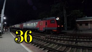 Прибытие ЭД9М на станцию Краснодар-1