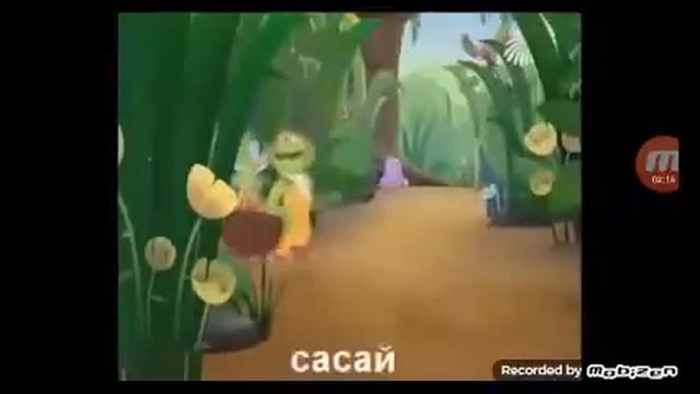 тест на психику(2) смотреть онлайн