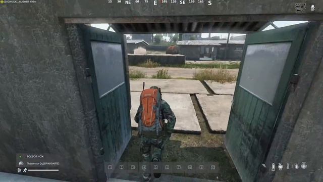 #DayZ174 #DAYZ ROSTOW PVP Выживание смотреть онлайн