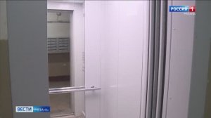 В этом году в Рязанской области заменили 111 лифтов в 45 домах