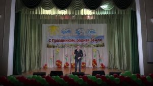 матрена гезово день села 2025 1 ичасть