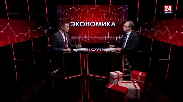 Денежно-кредитная политика Центробанка