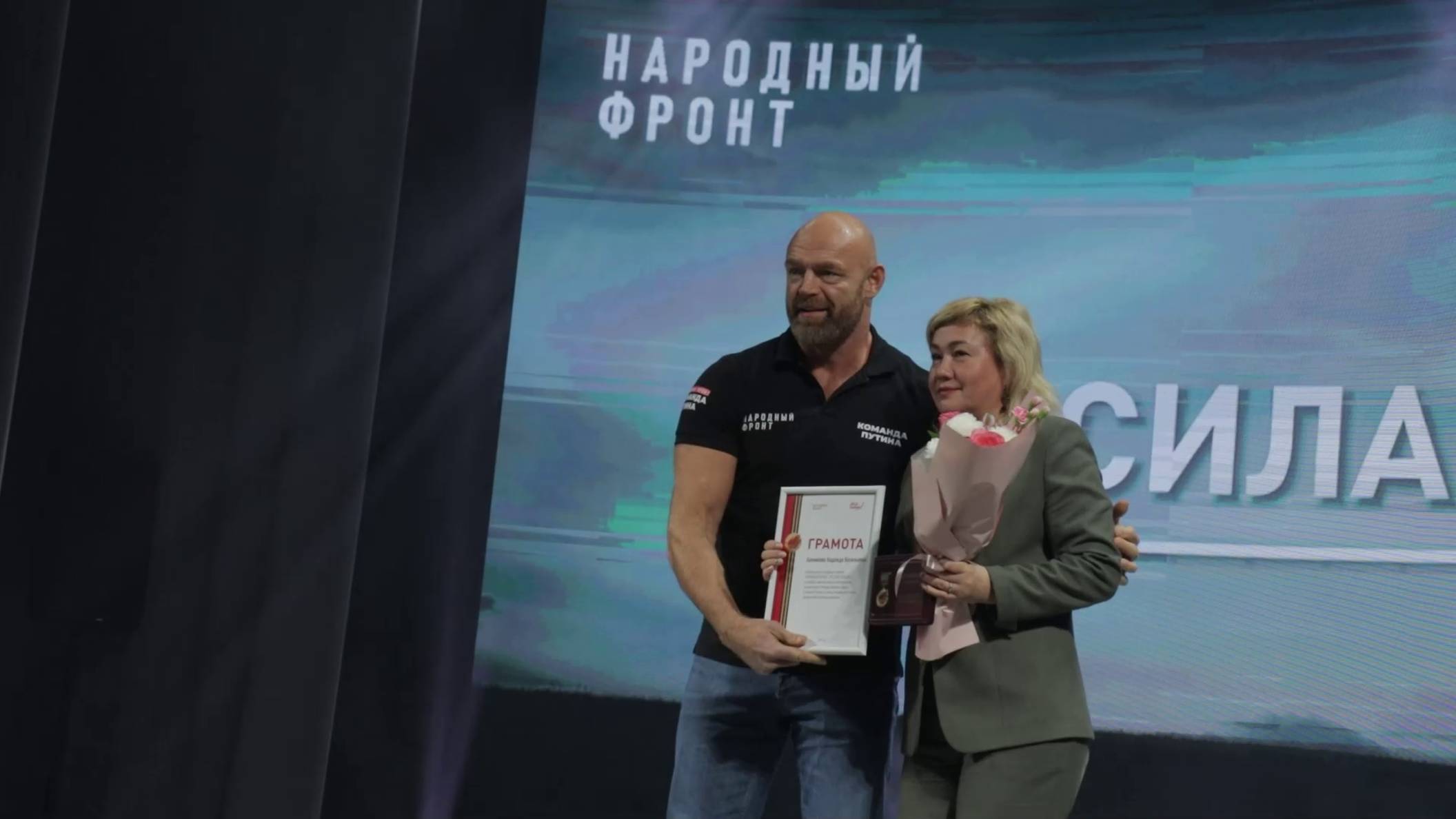 КРАСНОЯРЦАМ ВРУЧИЛИ ПОЧЕТНЫЕ ЗНАКИ «ВСЁ ДЛЯ ПОБЕДЫ»