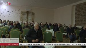 Во Владикавказе провели междисциплинарную школу по проблеме сахарного диабета