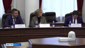 Комиссия по выявлению майнеров появится в Иркутской области